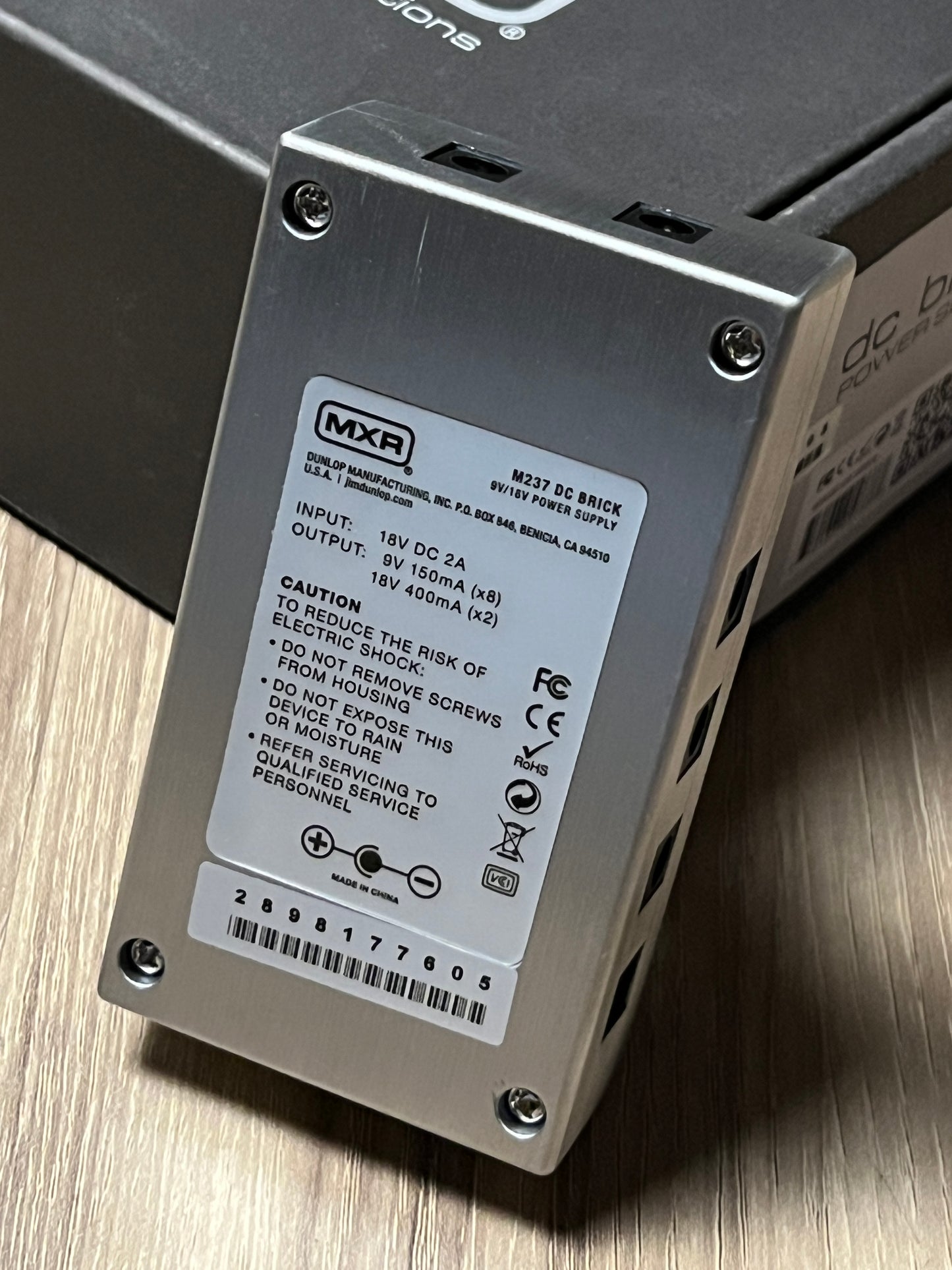 MXR M237 DC Brick Power Supply