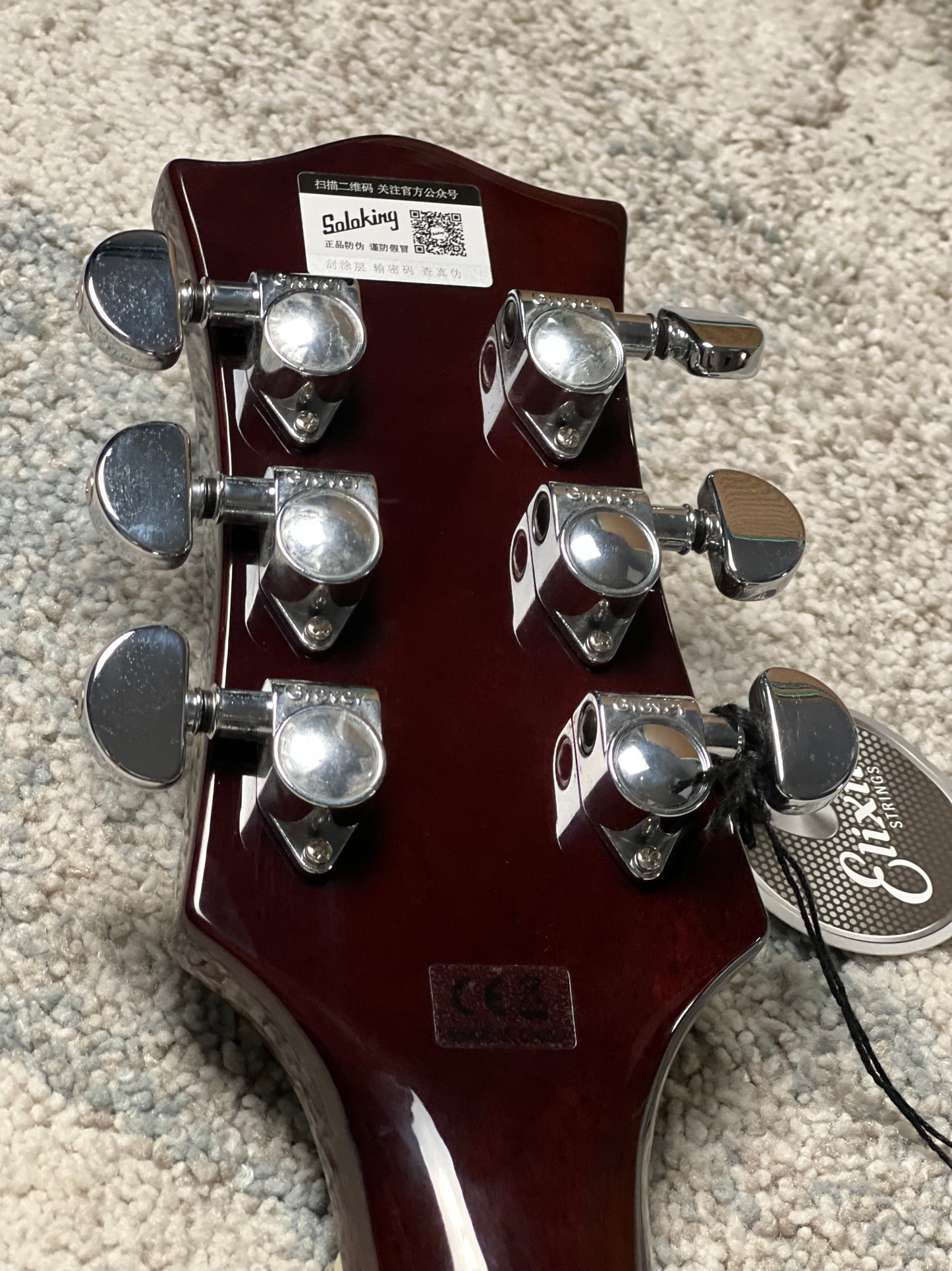 Soloking SLS50FM Deluxe with 5A Flame Top in Honeyburst