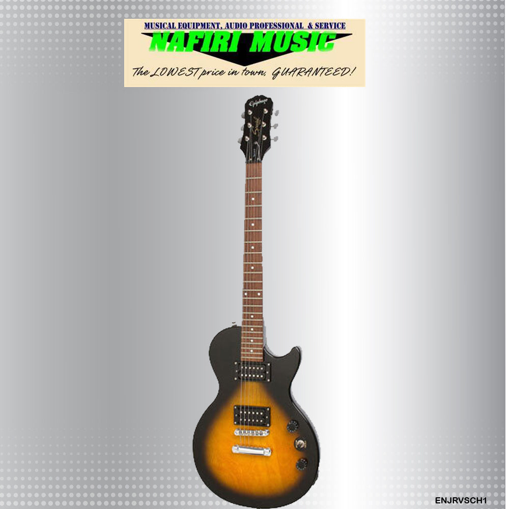 Epiphone LP Special-ll Vintage Sunburst Ch Hdwe