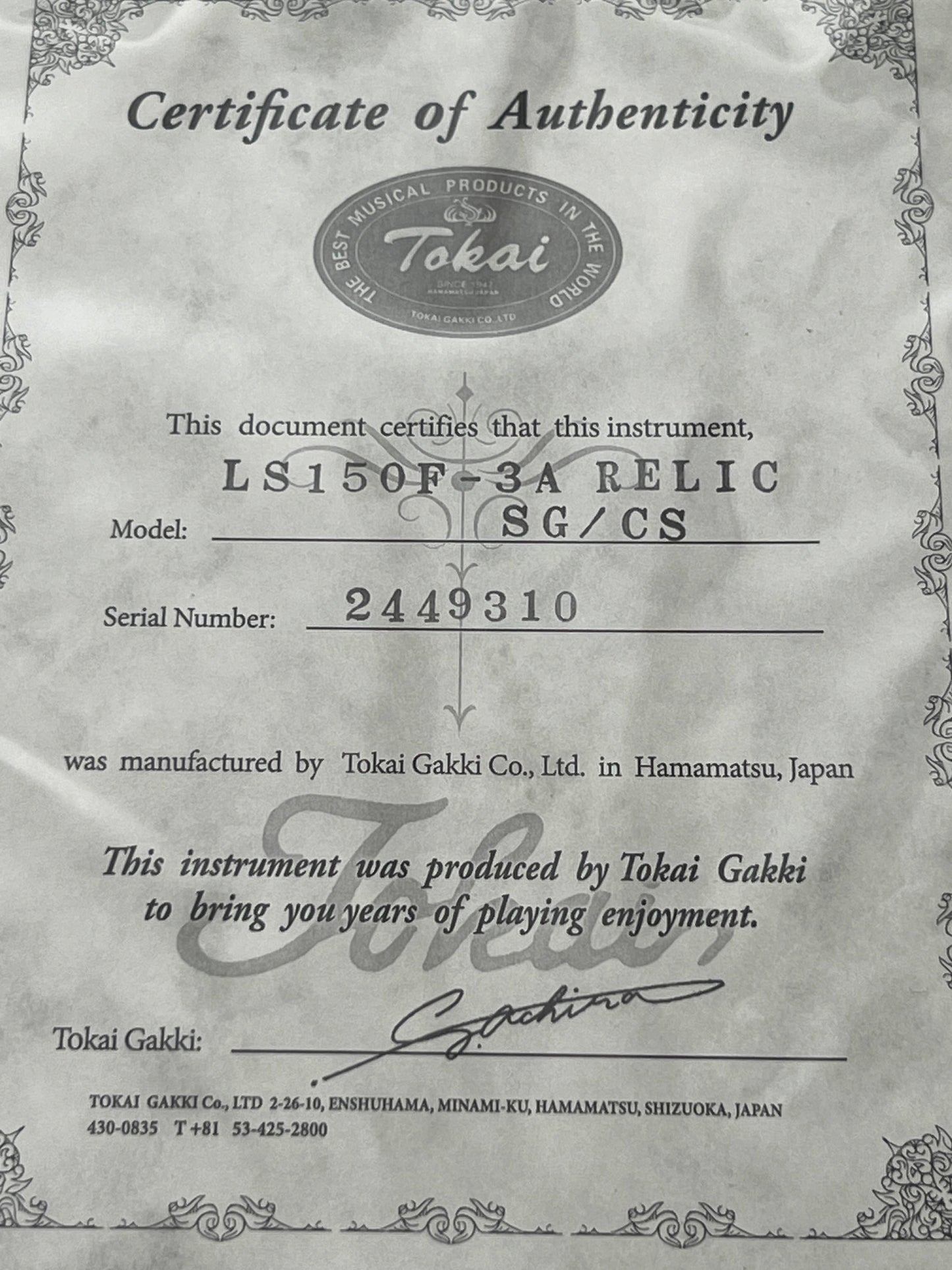 Tokai Love Rock LS150F-3A-RELIC SG/CS Premium Series Japan 3A Solid Flame Top in Cherry Sunburst S/N 2449310