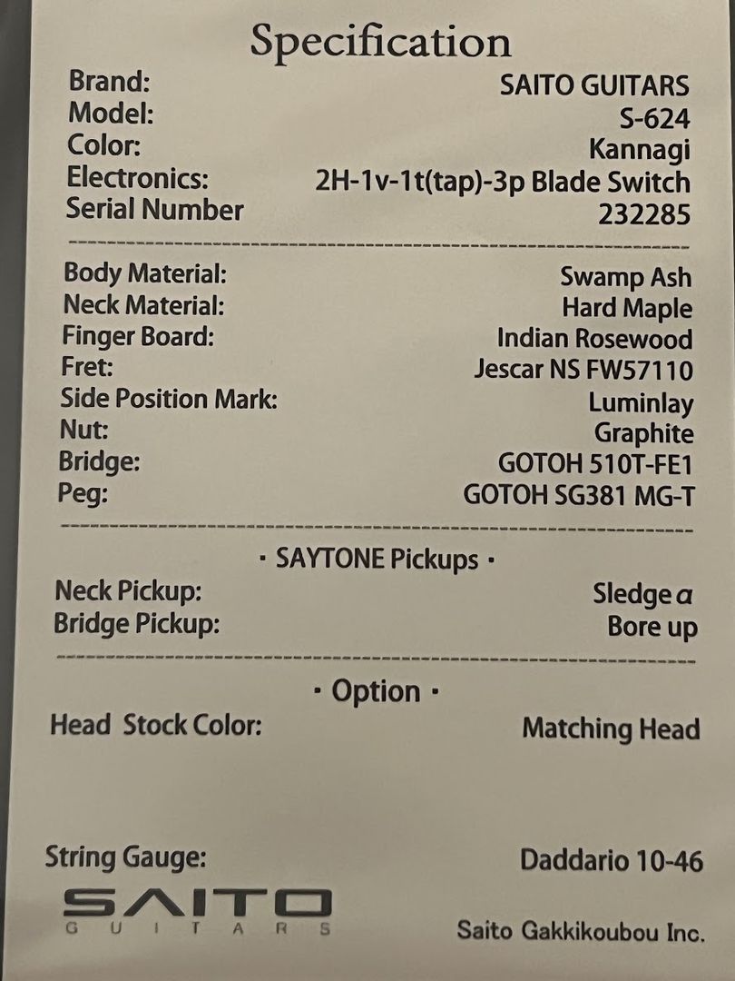 Saito S-624 HH with Rosewood in Kannagi 232285