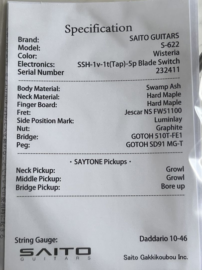 Saito S-622 SSH with Hard Maple in Wisteria 232411