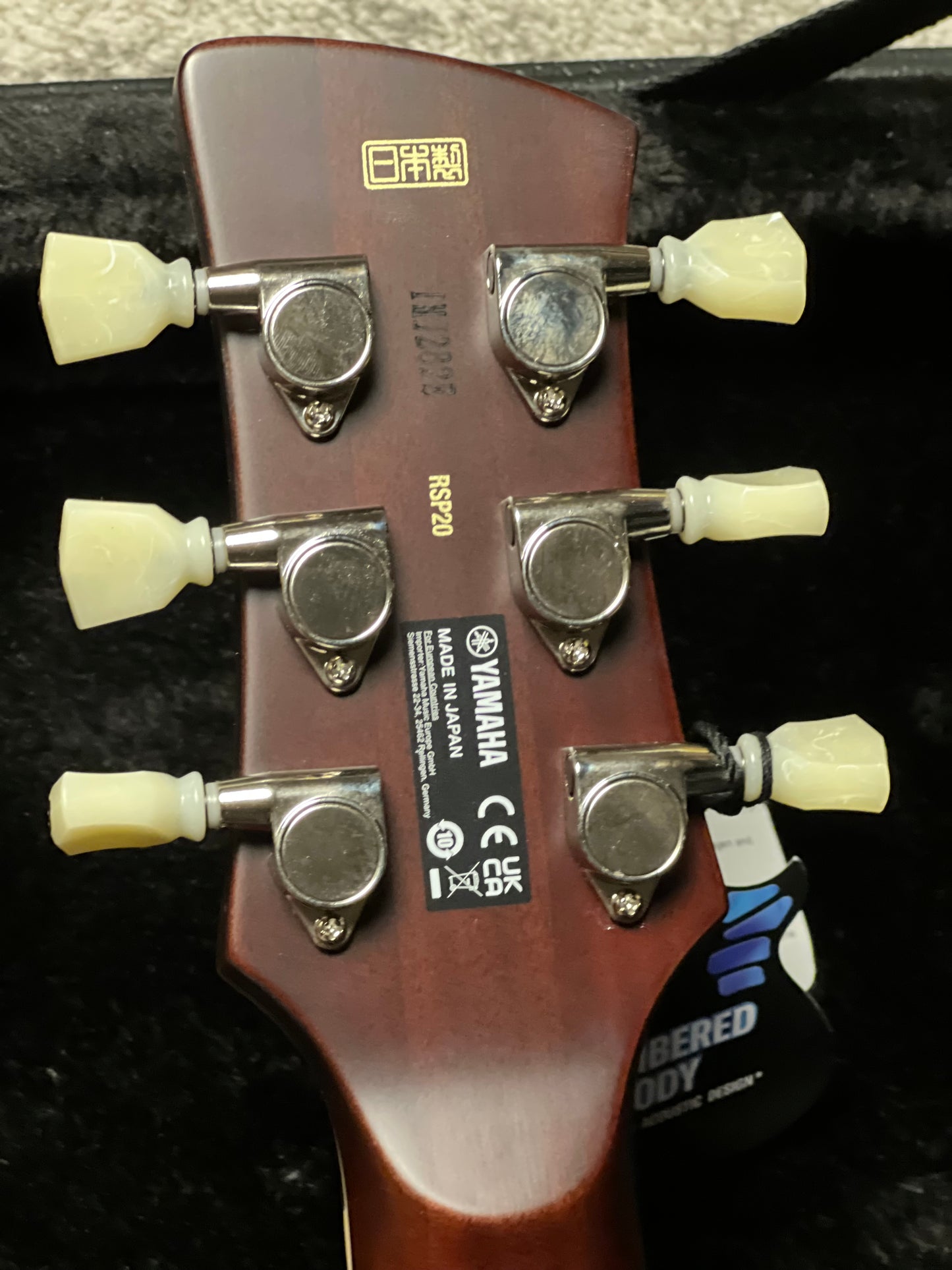 Yamaha Revstar RSP20MB - Moonlight Blue