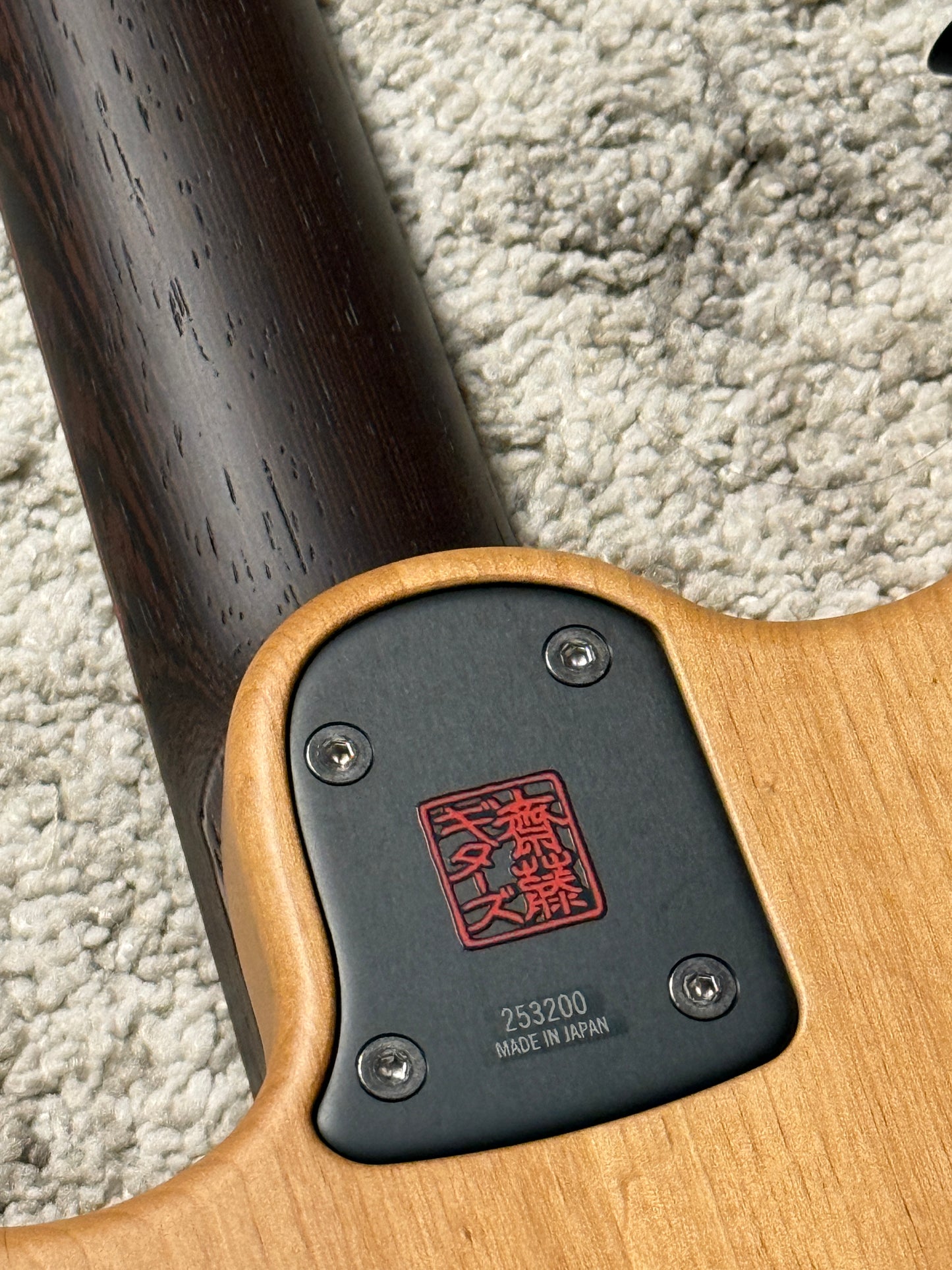 Saito S-622 EXO SSH with Wenge in Nishikigoi 253200