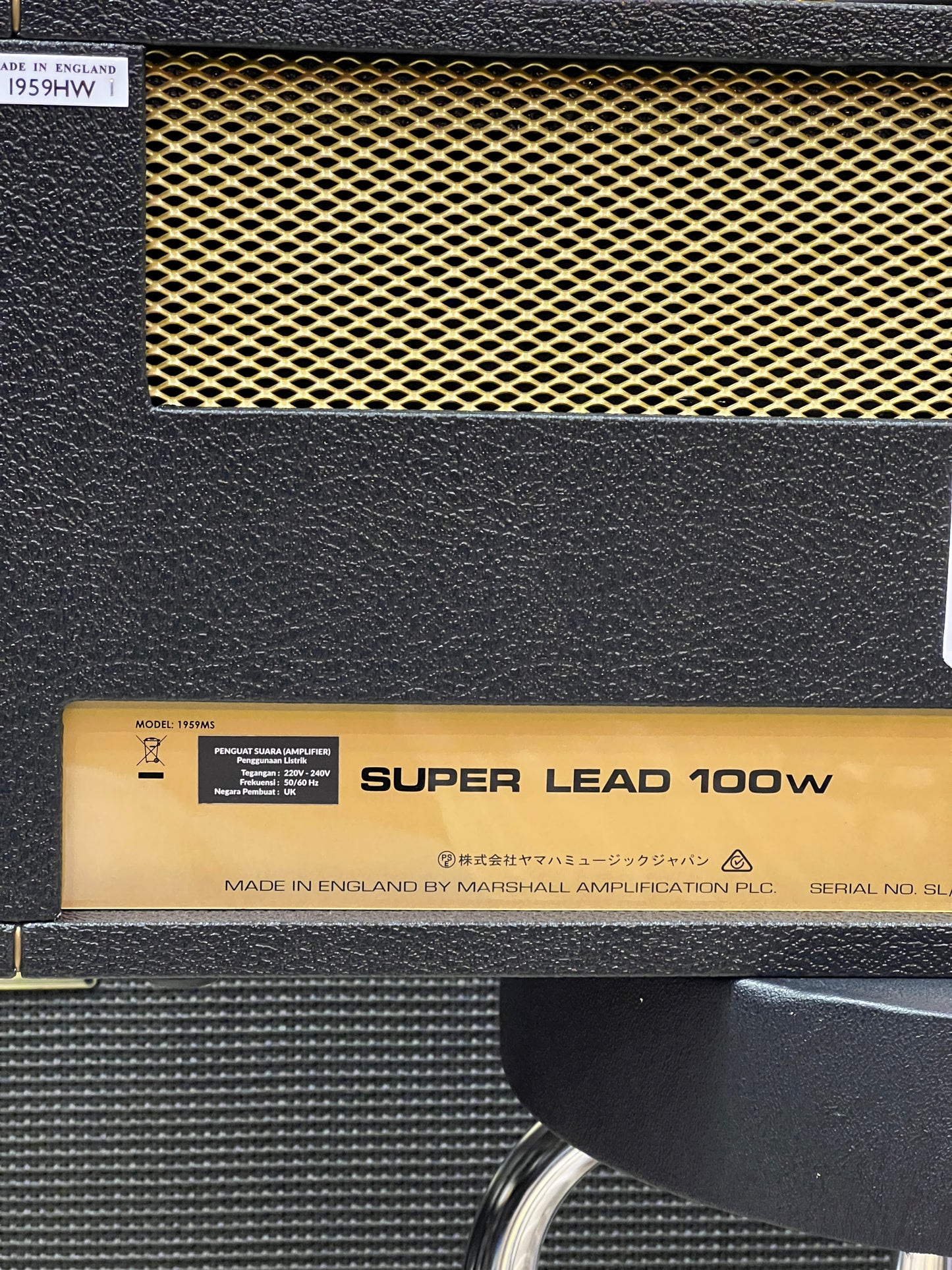 Marshall 1959 Modified 100-watt Amplifier Head