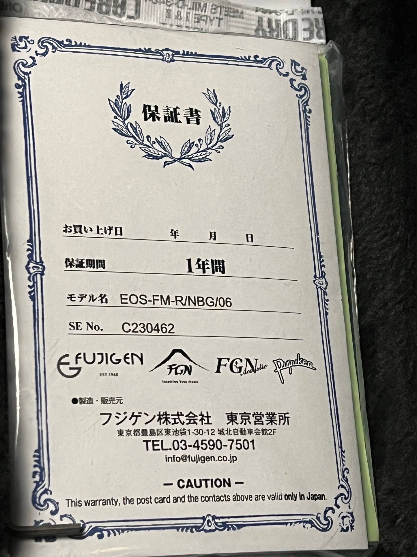 Fujigen FGN Guitars Expert EOS Odyssey in Navy Blue with Hardshell Case C230462 (USED)