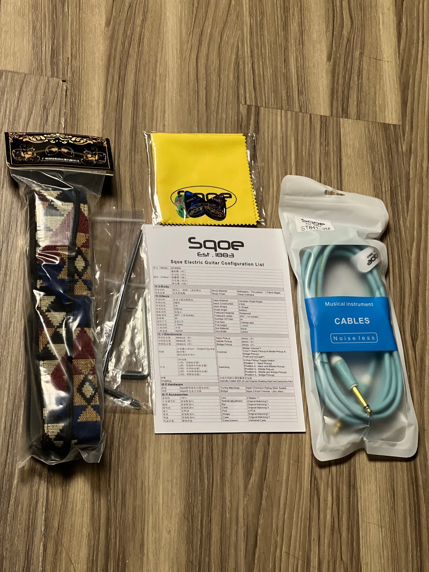 SQOE SEIB998 HSH SBL in Ice Blue