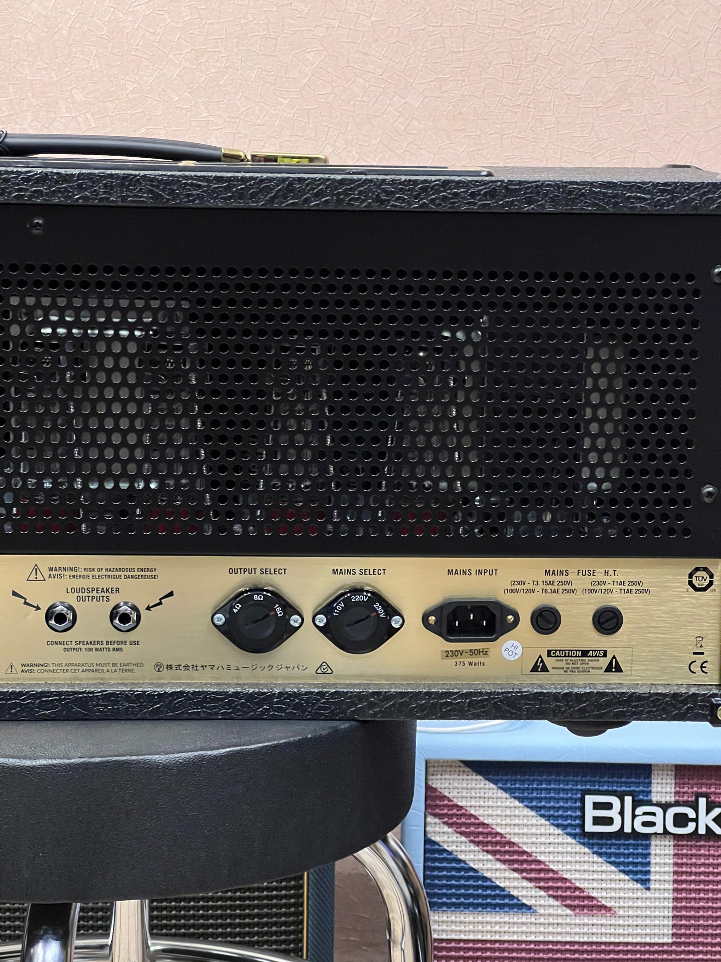 Marshall Modified 2203MS JCM 800 Amplifier Head