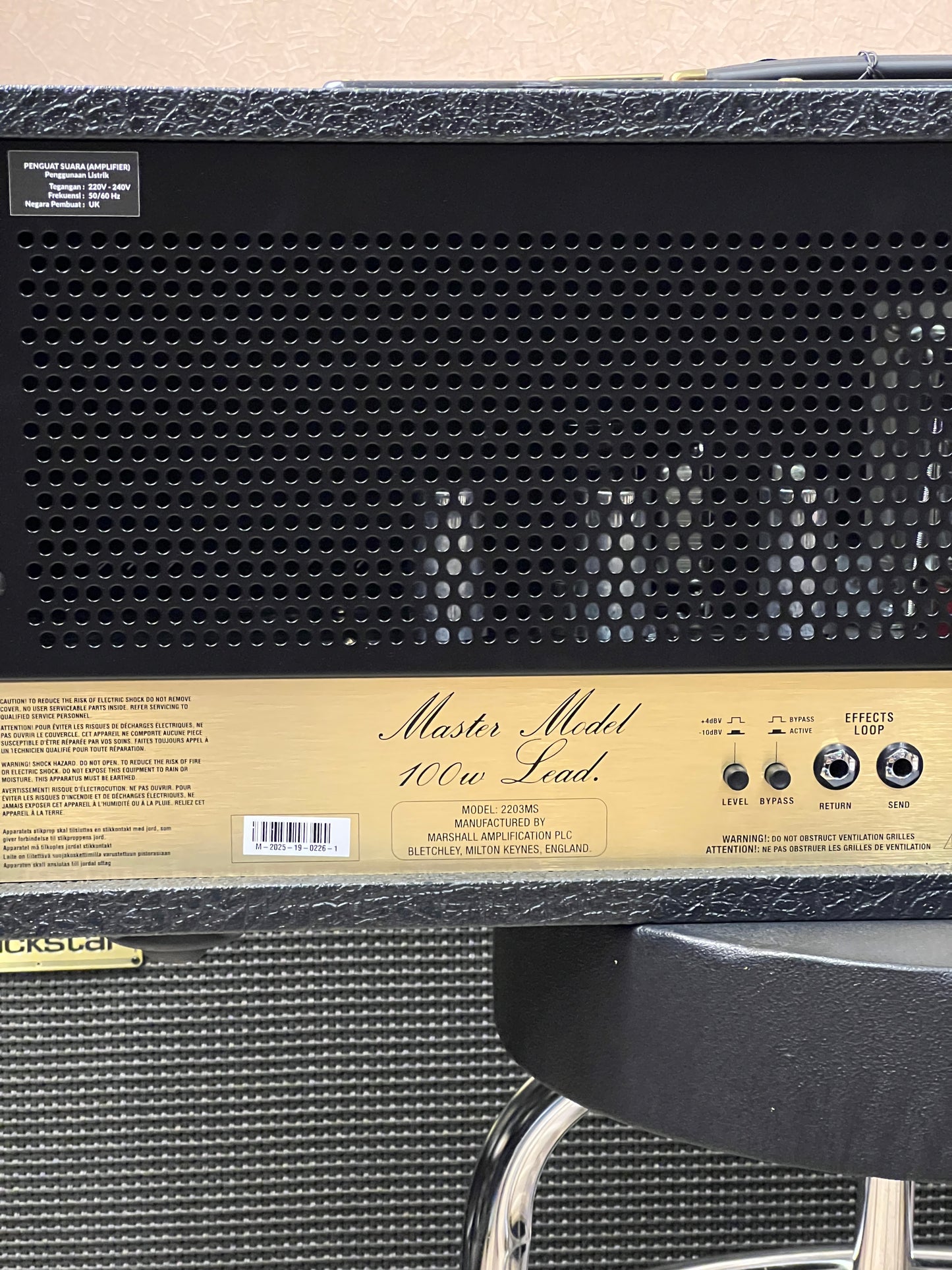 Marshall Modified 2203MS JCM 800 Amplifier Head