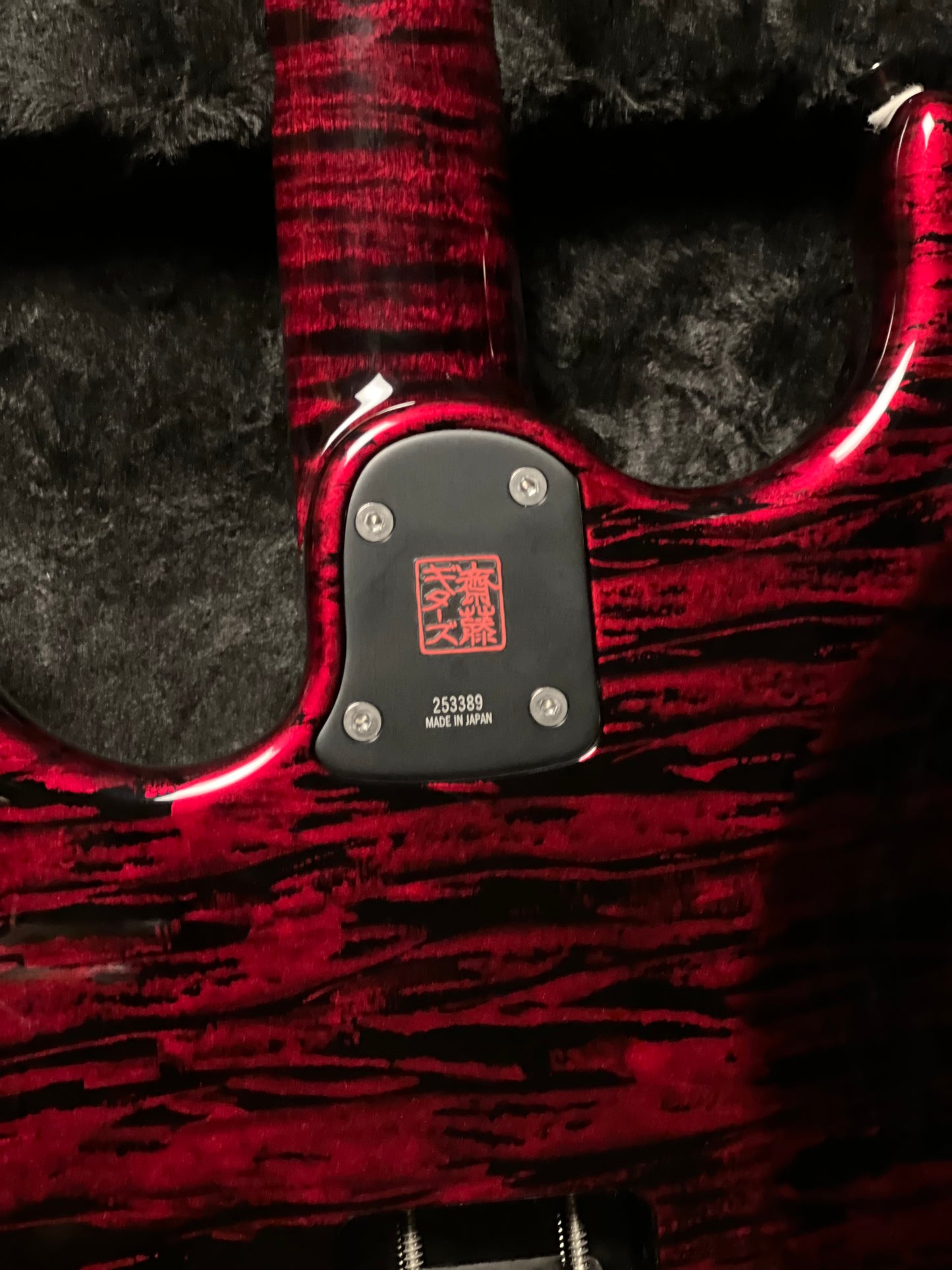 Saito S-622CS BEYOND SSH in Aka Oni with Hardshell Case 253389