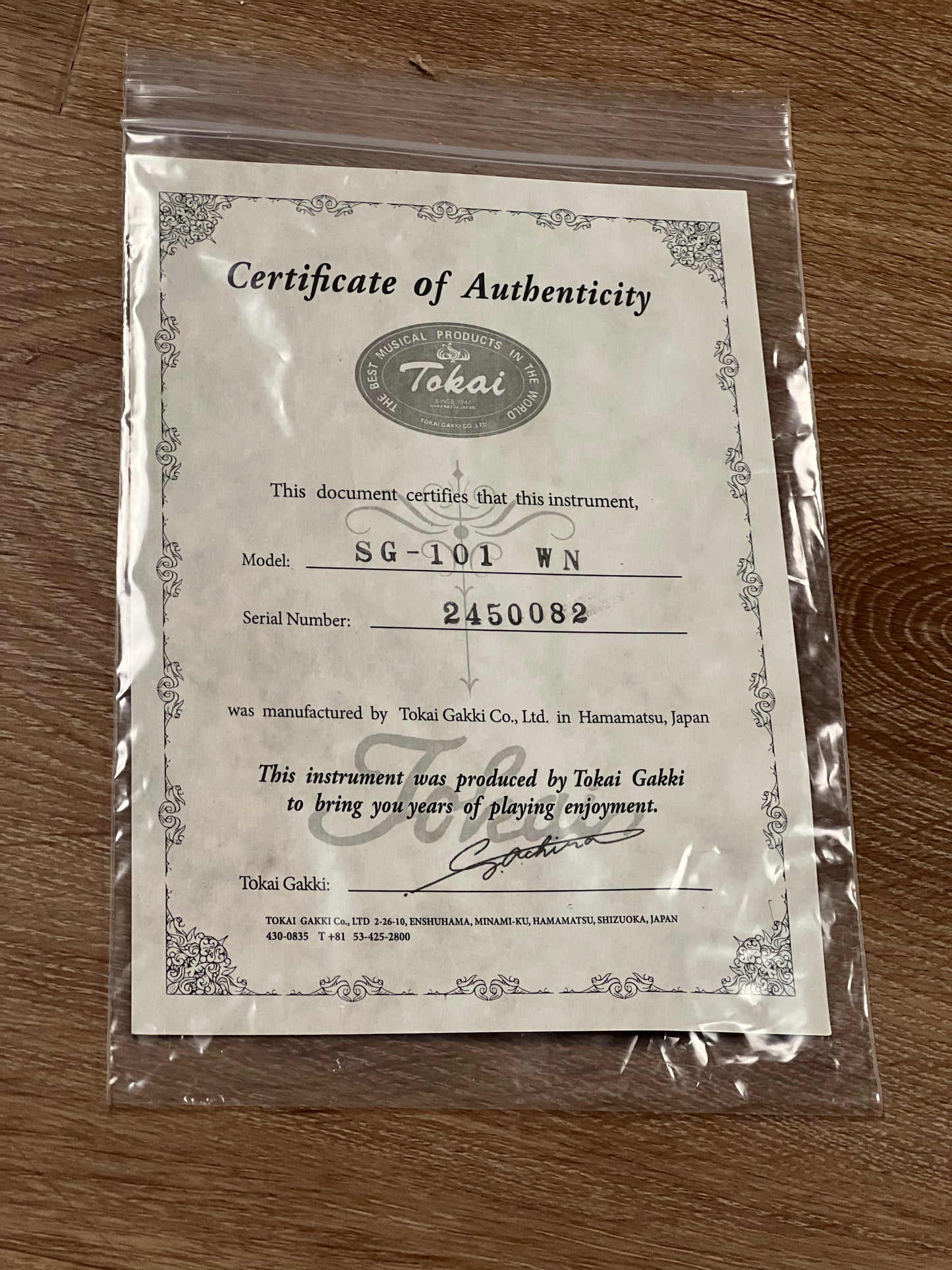 Tokai Japan SG-101 in Wine Red 2450082