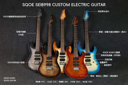 SQOE SEIB998 HSH BLS in Denim Blue