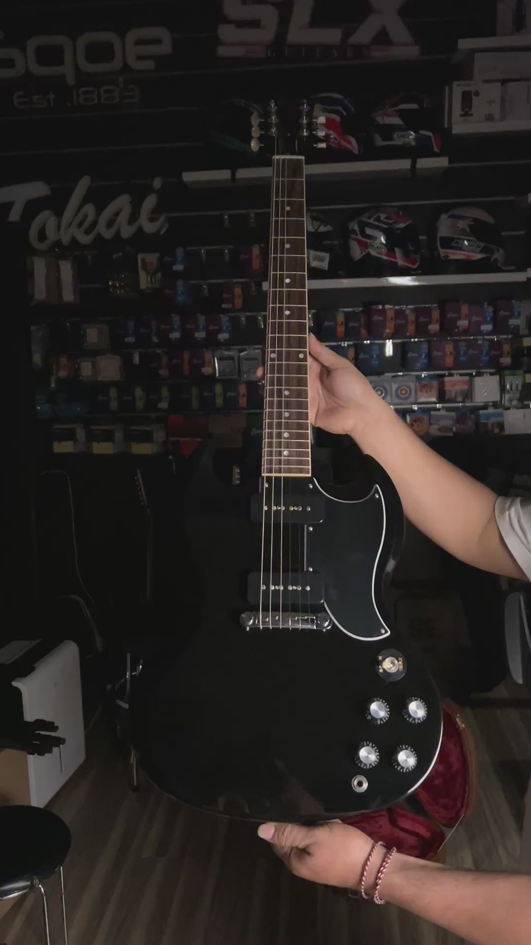 Gibson SG Special Original Collection - Ebony 235530108