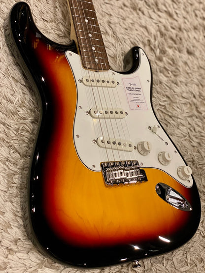 Fender Japan Traditional II Stratocaster ปลายยุค 60 พร้อม Rosewood FB ใน 3 Tone Sunburst