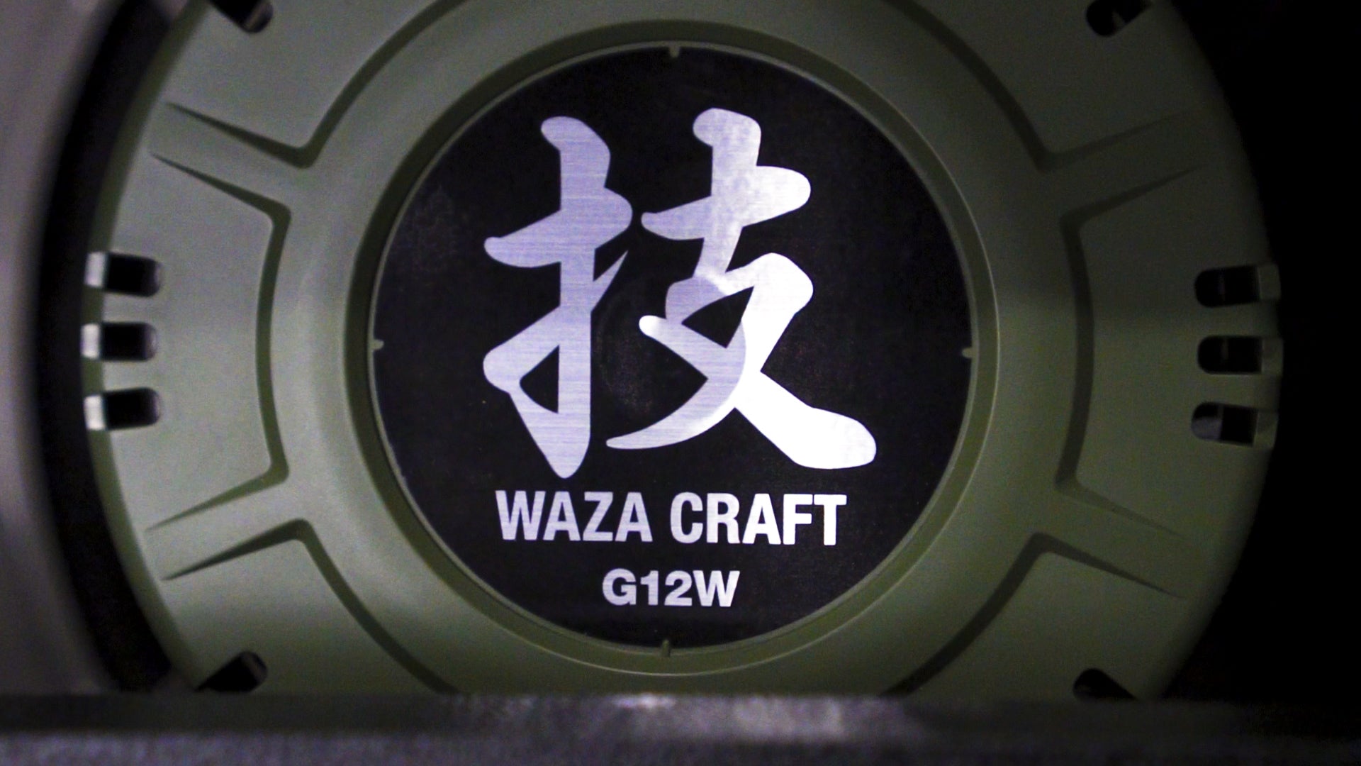 Waza 2024 craft g12w