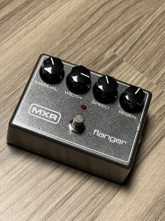 MXR M-117RE Flanger